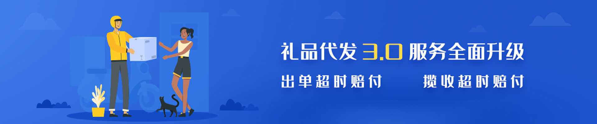 《荣耀》惊喜放送：干将莫邪新皮肤今日免费领取，零肝零氪享福利！,干将莫邪,雾都夜雨,新皮肤,王者荣耀活动,干将莫邪免费皮肤,王者荣耀雾都探案活动,第1张